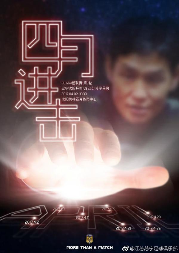 莫耶斯：已准备好与西汉姆谈续约，我不觉得会有什么问题西汉姆联主帅莫耶斯在本队2-0击败阿森纳的赛后接受了媒体采访。